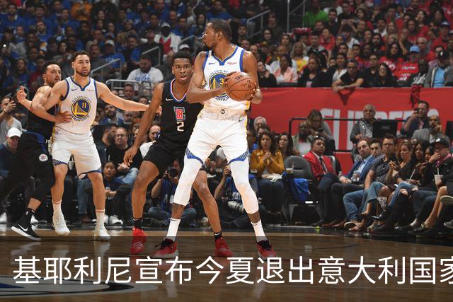 基耶利尼宣布今夏退出意大利国家队 6月最后一战